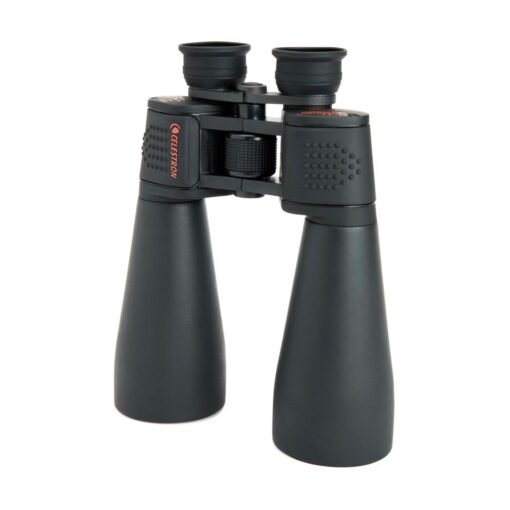 Binocular SKYMASTER 25x70