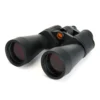 Binocular SkyMaster 12x60